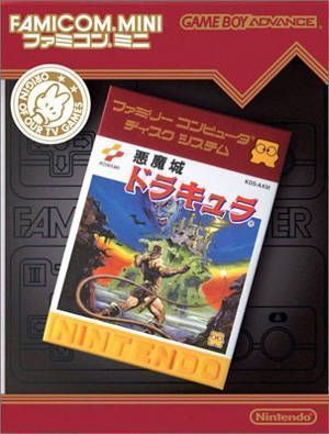 Famicom Mini Vol. 29 - Akumajou Dracula