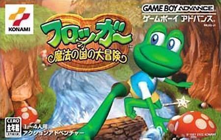 Frogger - Mahou No Kuni No Daibouken