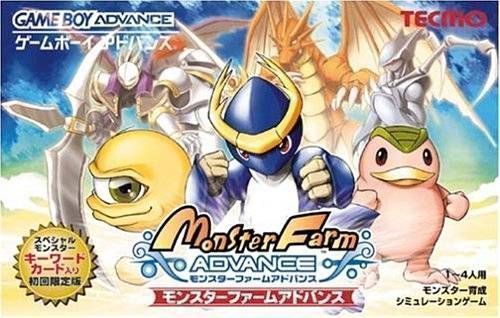 Monster Farm Advance