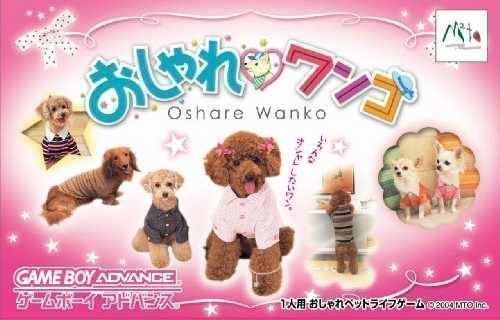 Oshare Wanko