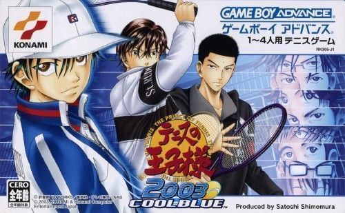 Tennis No Ouji-Sama 2003 - Cool Blue