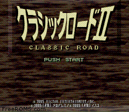 Classic Road II