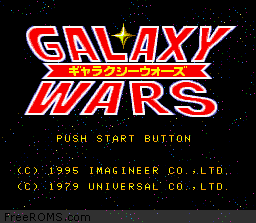 Galaxy Wars