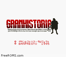 Granhistoria - Genshi Sekaiki