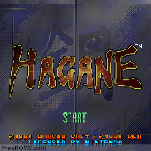 Hagane