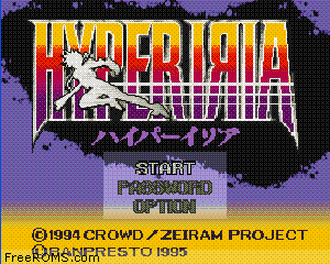 Hyper Iria