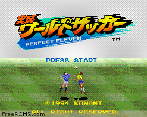 Jikkyou World Soccer - Perfect Eleven