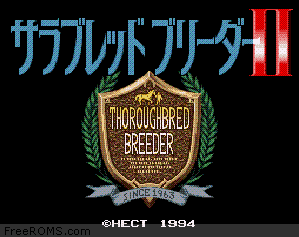 Thoroughbred Breeder II