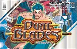 Dual Blades japan online game screenshot 1