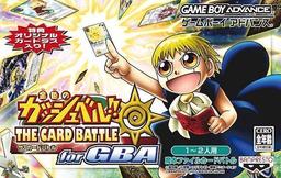Konjiki No Gashbell!! The Card Battle For GBA online game screenshot 1
