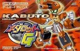 Medarot G - Kabuto Version online game screenshot 1