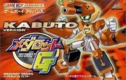 Medarot G - Kabuto Version-preview-image