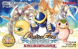 Monster Farm Advance online game screenshot 1