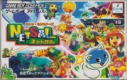 Shiren Monsters Netsal-preview-image