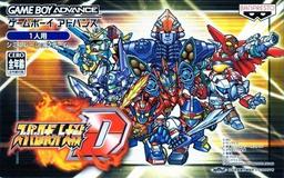 Super Robot Taisen D-preview-image