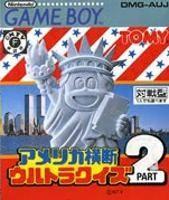 America Oudan Ultra Quiz Part 2-preview-image