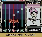 Animastar GB scene - 6