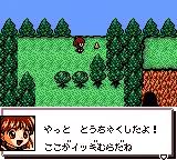 Arle no Bouken - Mahou no Jewel scene - 5