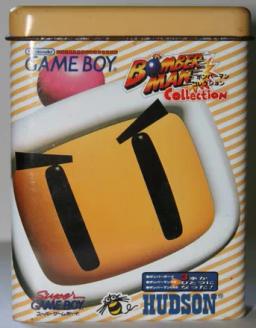 Bomberman Collection-preview-image