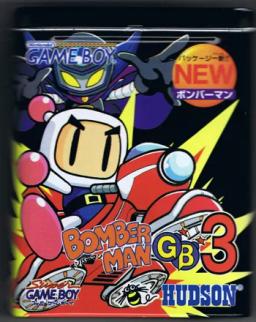 Bomberman GB 3-preview-image