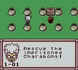 Bomberman Max scene - 6