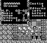 Castle Quest scene - 7