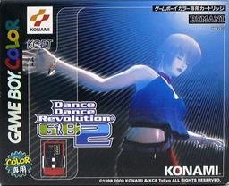 Dance Dance Revolution GB2-preview-image