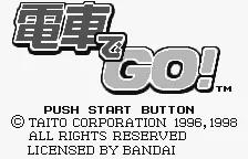 Densha de Go! online game screenshot 1