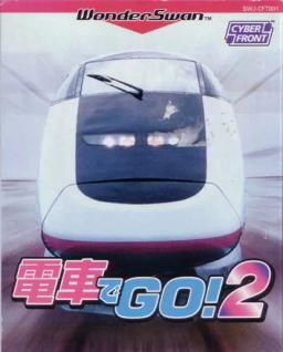 Densha de Go! 2-preview-image