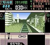 Densha de Go! 2 scene - 6