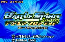Digimon 2 online game screenshot 2