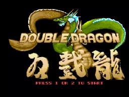 Double Dragon online game screenshot 1