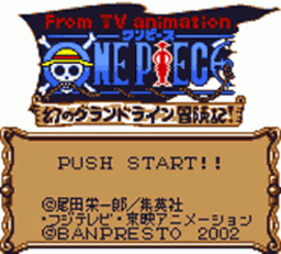 From TV Animation One Piece - Yume no Luffy Kaizokudan Tanjou! online game screenshot 1
