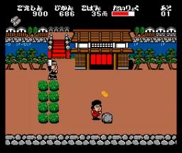 Ganbare Goemon scene - 6