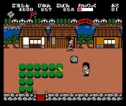 Ganbare Goemon scene - 7