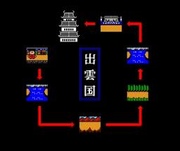 Ganbaruga online game screenshot 3