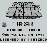 Go! Go! Tank online game screenshot 1