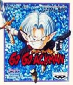 Go Go Ackman-preview-image