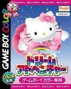 Hello Kitty & Dear Daniel no Sweet Adventure online game screenshot 1