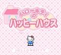 Hello Kitty no Happy House online game screenshot 1
