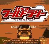 International Rally online game screenshot 3