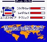 International Superstar Soccer '99 scene - 4