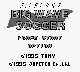 J.League Big Wave Soccer online game screenshot 1