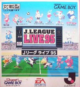 J.League Live '95 online game screenshot 1
