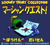 Looney Tunes Collector - Alert! scene - 7