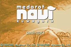 Medarot online game screenshot 1