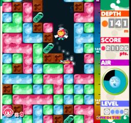 Mr. Driller scene - 7