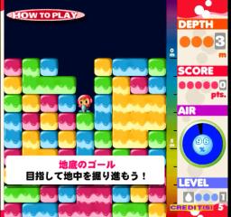 Mr. Driller online game screenshot 3