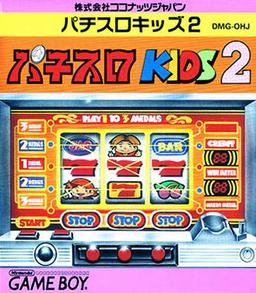 Pachi-Slot Kids online game screenshot 1