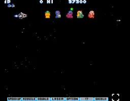 Parodius online game screenshot 3